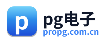 pg电子 Logo